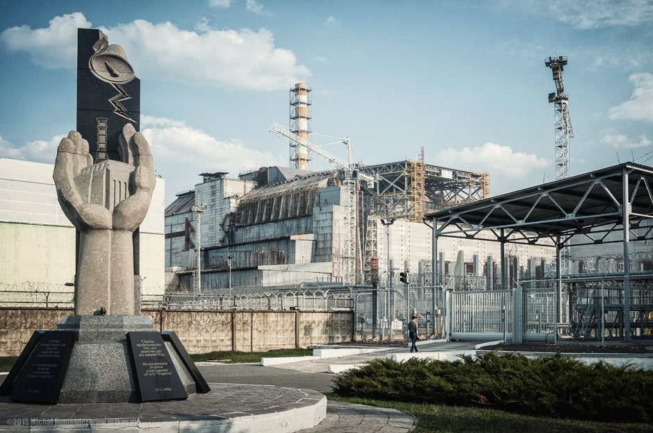 «Эхо Чернобыля»