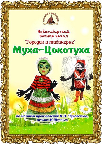 �����-����� �47 � 26 �� 28 �������� 2015