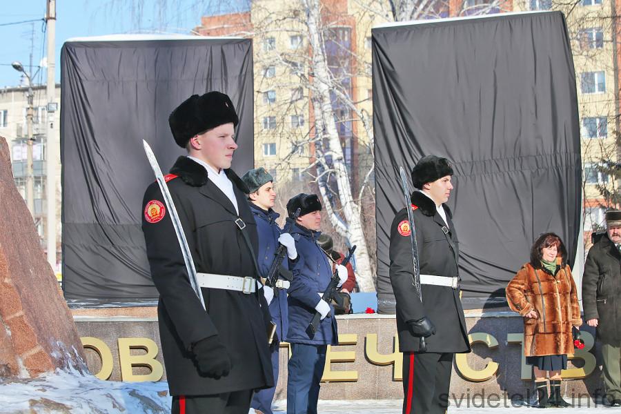 Пресс-релиз № 10 с 15.02.2016г. по 18.02.2016г. Пресс-релиз № 10 с 15.02.2016г. по 18.02.2016г.