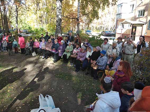 микр_31_общ_2.jpg микр_31_общ_2.jpg