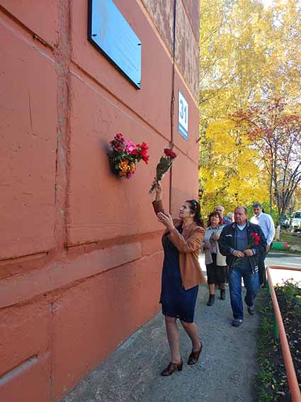 микр_31_цветы.jpg микр_31_цветы.jpg